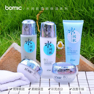 ����؛���]��������ˮ����ˮ�����b�aˮ���񻯊y�o�wƷŮ�aˮ�̝�