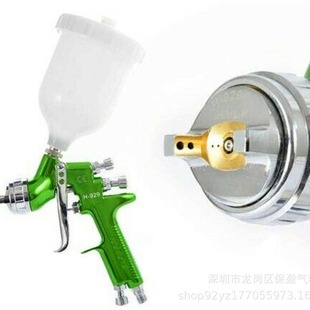 Multifunctional pneumatic paint spray gun H929 industrial automotive topcoat woodworking furniture multifunctional spraying tool