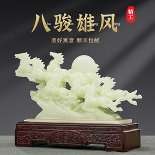 ������E���L�R�[����ʽ���P�ߙn�k���ҹ�˾ǰ̨�_�I�Y����w�¾�