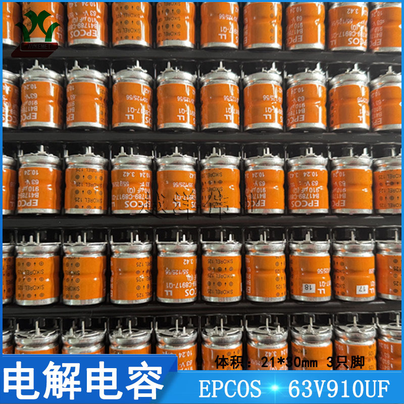 1_副本 带