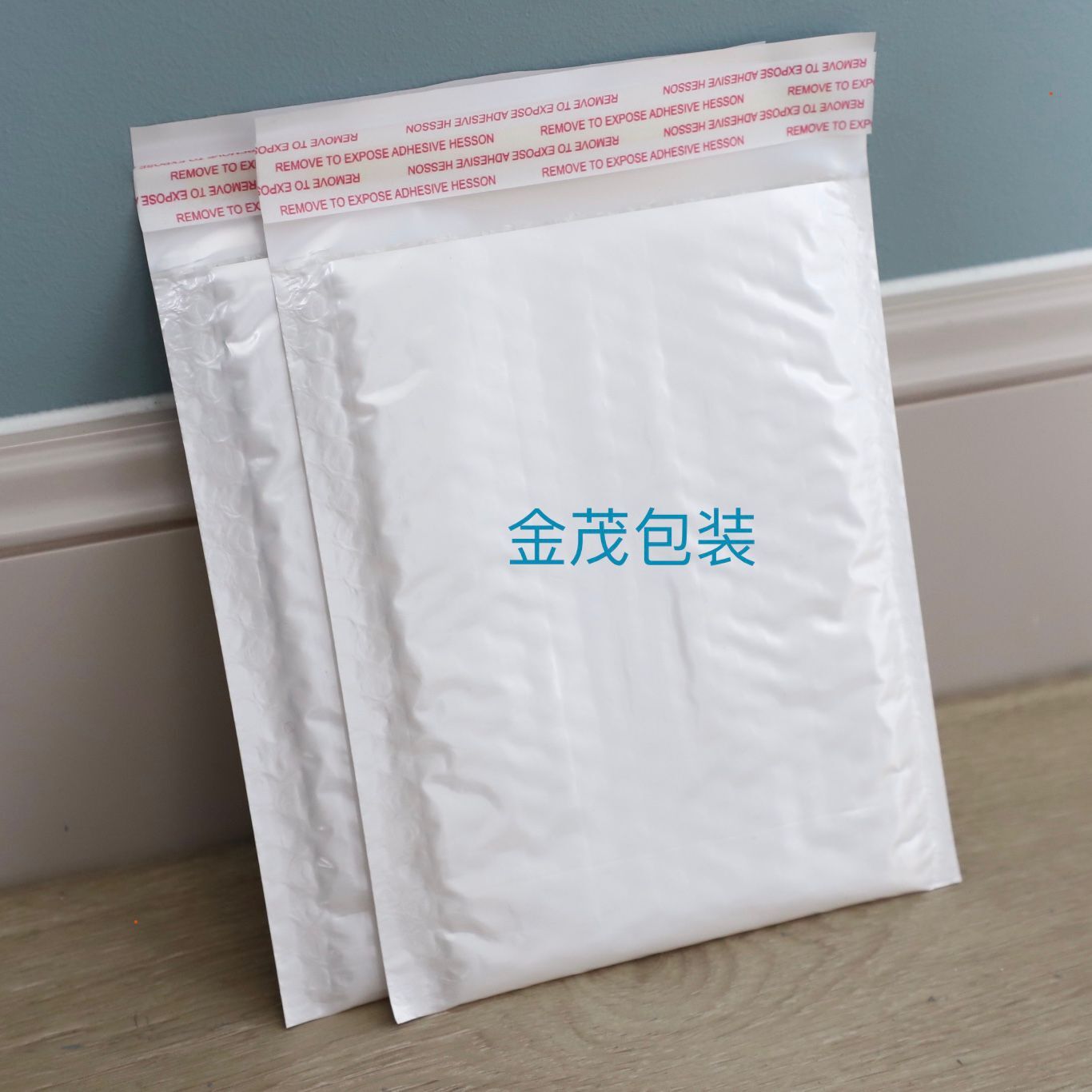 QQ图片20210724160250