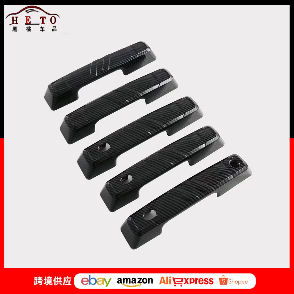 Подходит для Ford Rimps модифицированных дверных ручек Bronco, чтобы украсить внешнюю дверь, ручная оболочка, ABS патч