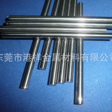 港祥供应优质钨钢长条 钨钢板材 钨钢薄板 钨钢棒 钨钢板料