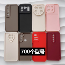 用红米Note13Pro+手机壳14 12保护套9C 8 K70E天眼阶梯K60至尊5