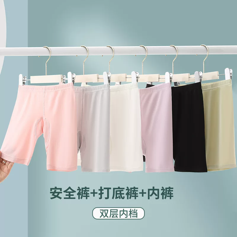 Leggings, thin trousers, safe summer protective underware, shorts