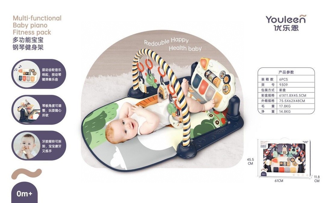 Juego de sacudida de Goma dental de youleyen marzo - diciembre regalo para bebés recién nacidos regalo de luna llena regalo de pollo lindo para calmar la Caja de regalo de juguete