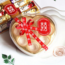 8粒心形透明巧克力盒可装费列罗瑞士莲芝麻丸粘好蝴蝶结空盒成品