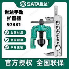 ���_SATA����3/16"-5/8"�U�����������U�����~�ܴ����ȿ�97331