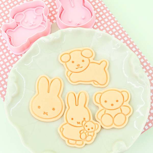 Compact mold