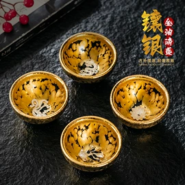 茶杯;盖碗;茶具套装