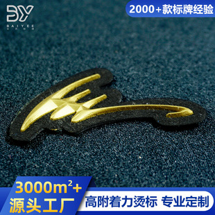 �S�Ҷ��Ƴ��wë荲�ֲ�z���z���z�̘�¹Ƥ�R����ӡˢ���w���zlogo
