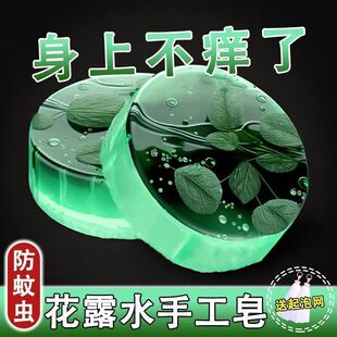 ��¶ˮ�ֹ���ֹ���־�������ϴ������////