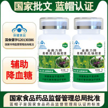 Ѫ��ƫ�����o����Ѫ�Ǳ���Ԫ���W���������t�z�ұ���ʳƷѪ�Ǯa