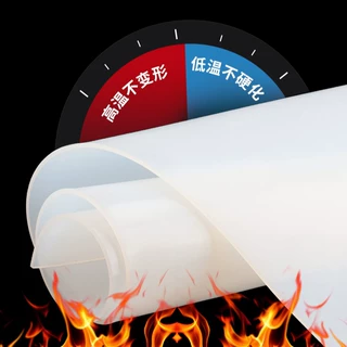 耐高温白色硅胶板耐撕拉耐酸碱防水橡胶板绝缘环保工业硅橡胶板