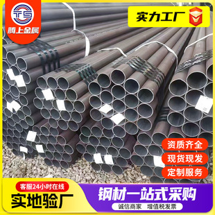 20G�o�p䓹ܸ߉�偠t��15CrMoG�Ͻ�䓹�12Cr1MoVG�Ͻ�o�p䓹�