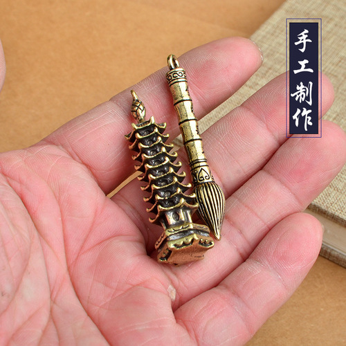 Brass Wenchang Pagoda keychain accessories creative blessing antique nine-story pagoda accessories copper ornaments manufacturer wholesale