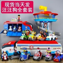 �����׃�ι���������bȫ���������󹦻����T��Ѳ߉܇��Ů�����b