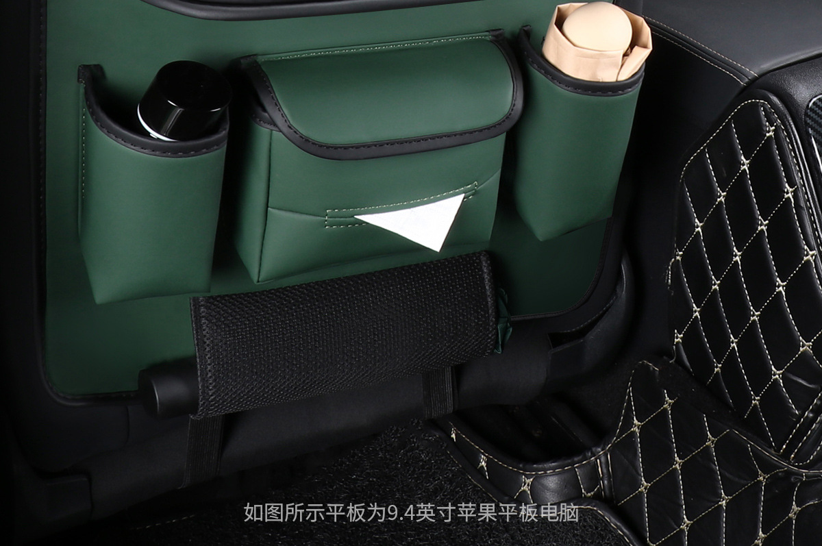 Suitable for Honda Odyssey Accord Crown Road Plantronics Intelligence XRV Haoying Civic Car Chair Back Storage Bag Small Table Board