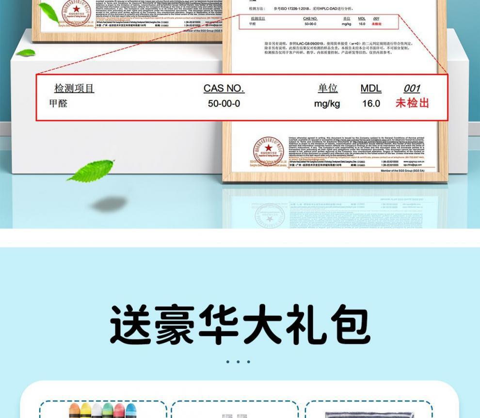 d5a9b5f8-38fd-4ff1-9b80-42fc9d282cf9.jpe