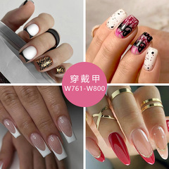 European and American fashion gradient glitter leopard print star manicure sweet and cool festive atmosphere Halloween fake nails wear nail patch