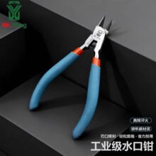 ���L����]Mr Yang���Iб���Q�����ּ��Q��Ӳ���h���๦��б���Q