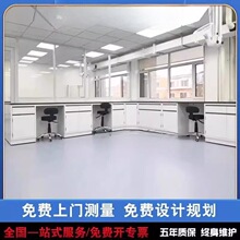 ����ȫ�߅̨���̨����̨��܌���������ΏS��ֱ�N߅̨ͨ�L��