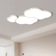 奶油風雲朵客廳燈吸頂燈現代簡約大氣2024新款護眼大廳主臥室燈