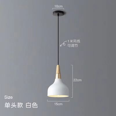 Candelabro de una sola cabeza Zhongshan, sensación avanzada, mesa de comedor de estilo cremoso creativo nórdico, lámpara de mesita de noche, araña de arte minimalista moderno