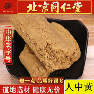 Ұɽԭ�� �����S �ʲ��S �����S 50-500g��؛��؛