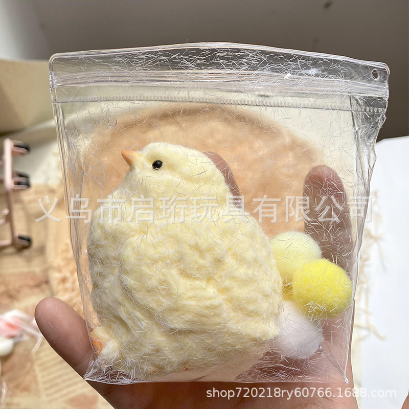 減圧食品グレードのシリコーンピンチシミュレーション食品おもちゃパンおもちゃスローリバウンドペンダントセメント感触爆発|undefined