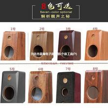 汽车音响6.5寸专业试音箱试箱柜空箱体包邮低音炮家用脚架装