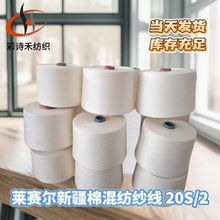 ��Ԋ�̼��� �Rِ���½��޻켏���� 20֧2�ɰ�ɫͲ�οp�x���F؛