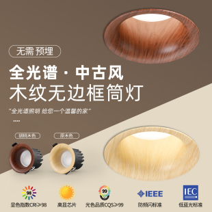 ���й��L����ľ�yͲ��75mm�o߅����ÿ͏dȫ���V��ѣ�Ƶ�Ͳ���
