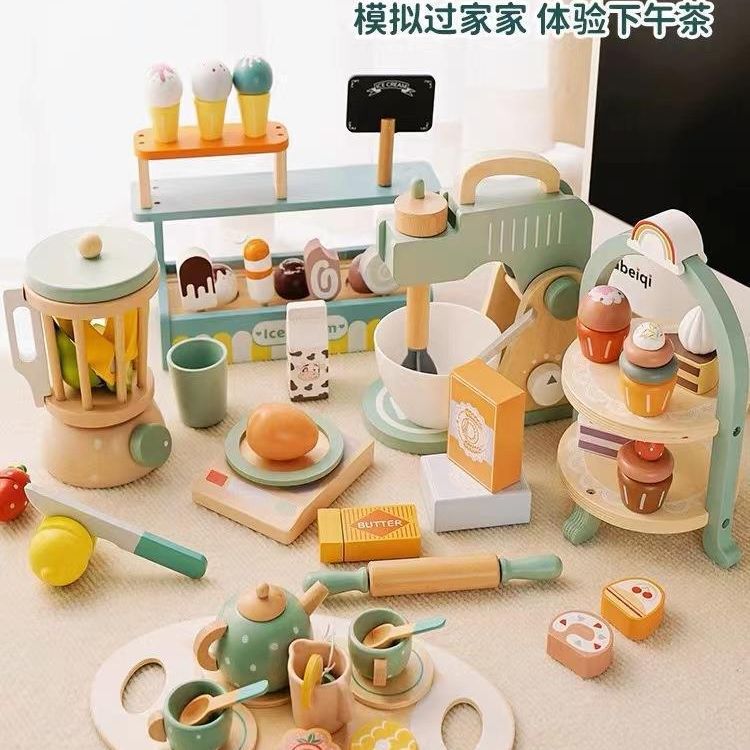 Ce Cpc Wooden Kidsren's Kitchen Toy Artificial Fruit and Vegetable Salad Coffee Bread Machine Boys and Girls Play House Set