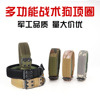 Copybook, camouflage street tactics choker for training, scarf, custom made, suitable for teen