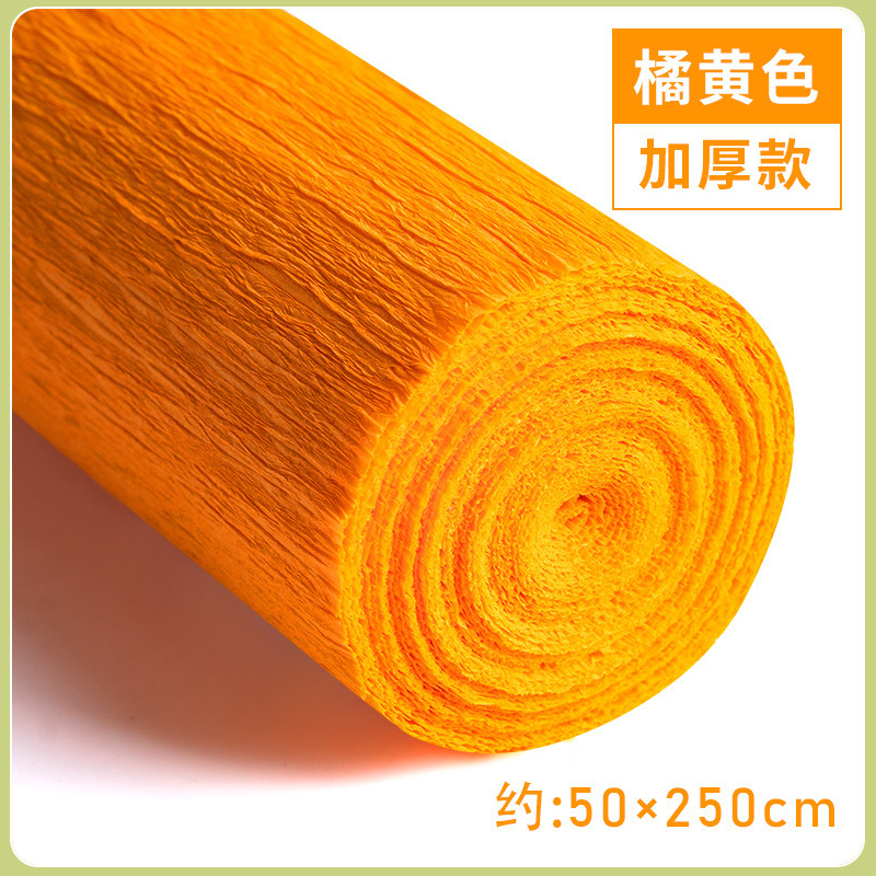 厚い色のしわの紙の手作りの花のDIYの製作材料の巻きのしわの紙の手作りのバラのしわの紙|undefined
