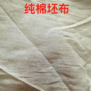 ���ްײ�����Т��