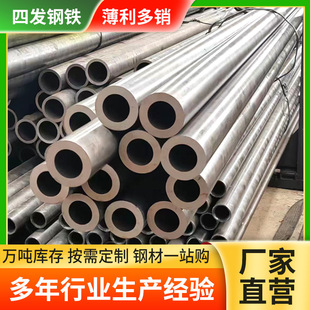 L360N L245Nܾ䓹 L290Nopʯȼܵ3PEӏ