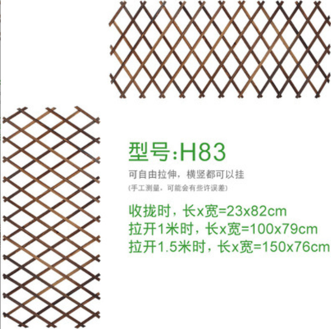 微信截图_20230609143846