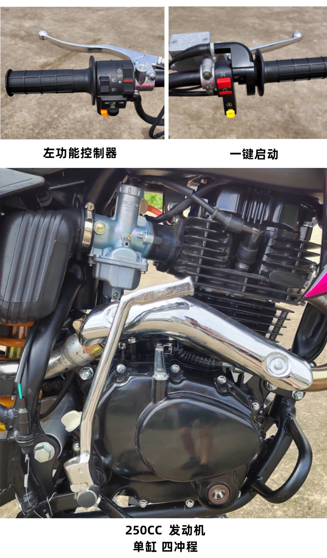250CC Racing Off-Road Motorcycle, All-Terrain Off-Road Motorcycle, Mountain Off-Road Motorcycle, High-Speed Adult Off-Road