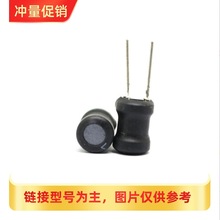 ȫϵ�й���늸� 8X10 3.3UH 4.7UH 6.8UH 10UH 15UH 22UH 33UH