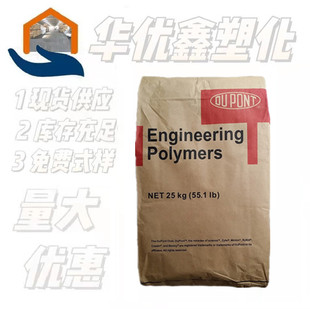 ��ȼV0 PET �����Ű�/FR530 NC010A �����w�S���� 30%