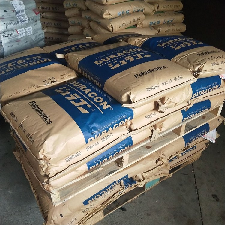 POM日本宝理M90-88注塑级高抗冲高刚性热稳定性 汽车部件POM原料