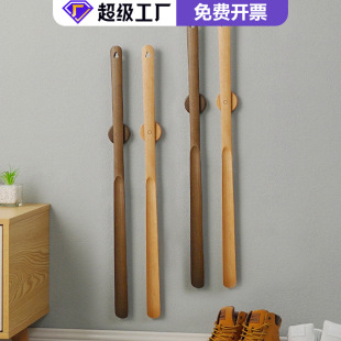 ��ľ���L������Ь�������ЋD��Ь��ľ�߼���Ь����Ь��