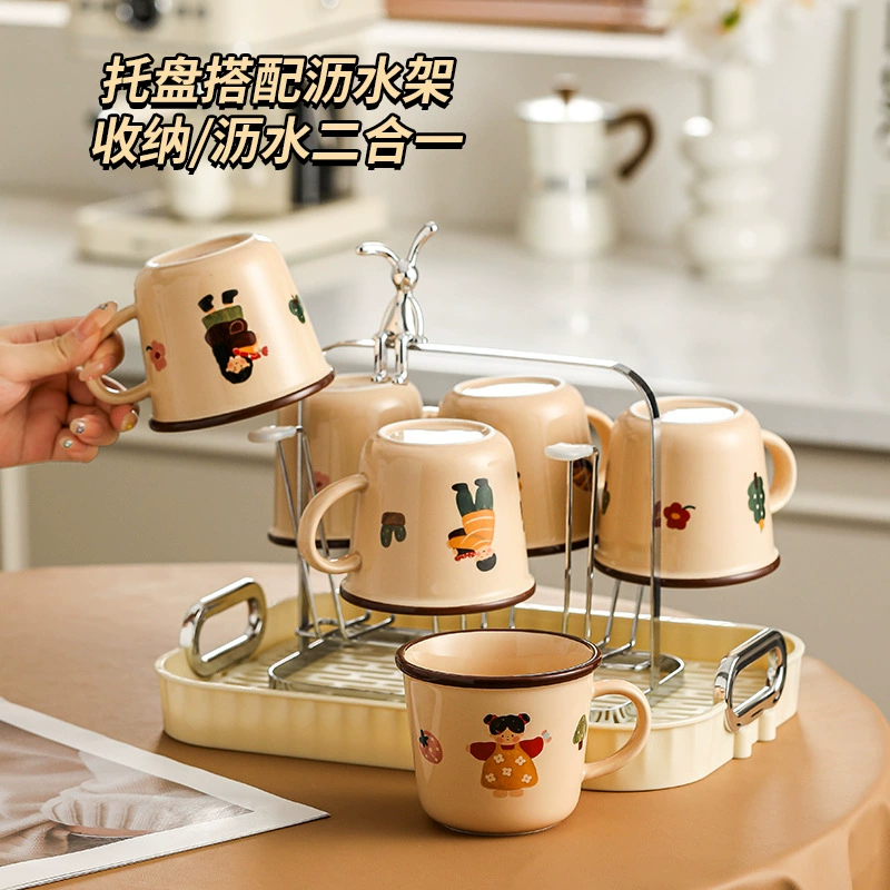 Набор чашек для переезда в новый дом, бытовой чайный набор, новинка 2024 года, чашка для гостиной, набор чашек для воды