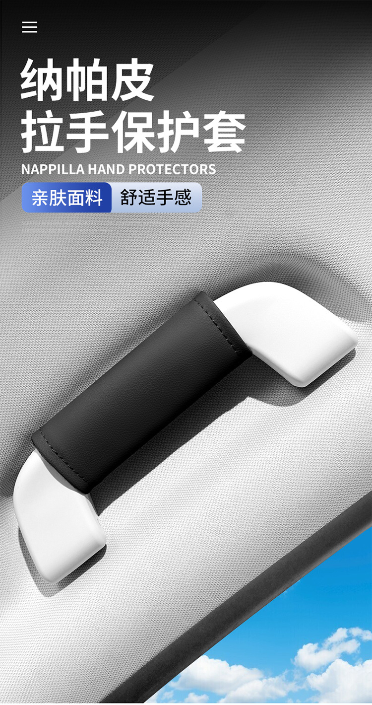 皮革拉手套详情_01.jpg