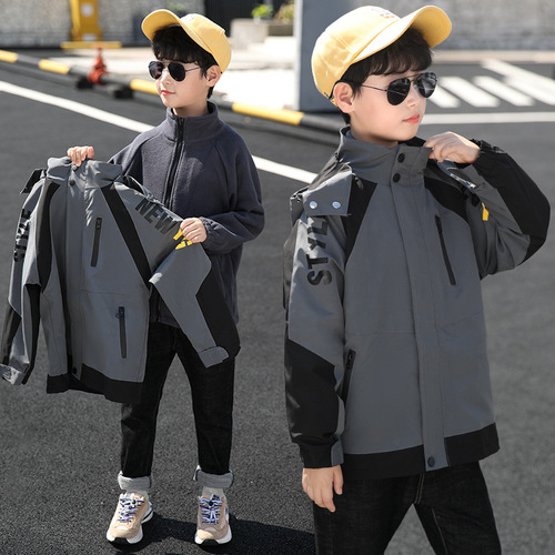 Boys' windbreaker three-in-one detachable 2024 new style fashionable spring and autumn jacket for boys aged medium to large