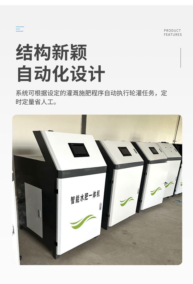 定制-4_09.jpg