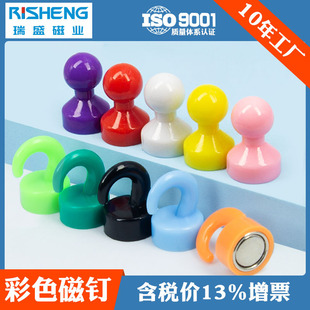 ��ɫ���Ŵ�ᔈA�Ώ������F�����N�װ�������k���Ҵ��Ԓ��h���Fʯ
