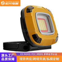HIKER途步者新款G500营地照明led工作灯维修充电户外露营灯